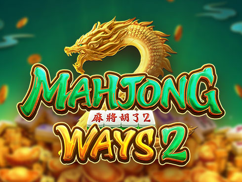 মাহজং ওয়েজ ২ - 299b Slot Game